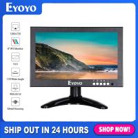 ราคา Eyoyo จอภาพ LCD HDMI ขนาดเล็ก 8 นิ้ว, แบบพกพา 1280x720 16:9 IPS Metal Housing Screen รองรับอินพุต HDMI/VGA/AV/BNC พร้อมขายึดผนังและรีโมทสําหรับพีซี, กล้องวงจรปิด, Raspberry pi (40710979336)