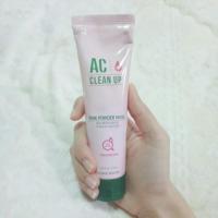 ราคา Pink Powder Mask - Etude House (1650342295)