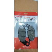ราคา ผ้าเบรคหน้า Yamaha r25 mt25 xmax 250 cc แท้ Yamaha oem (55651566158)