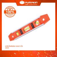 ราคา PUMPKIN ระดับน้ำ ขนาด 9 นิ้ว อย่างหนา/28244 (3834709052)