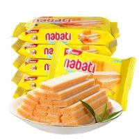 ราคา คนดังชาวอินโดนีเซีย Li Cheese 56g Nabaudi เวเฟอร์บิสกิตชีสแซนวิชโรลขนมป่องรสชีส (26616848359)