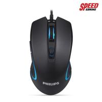 ราคา PHILIPS GAMING MOUSE OPTICAL SPK9413 BLACK SPEED GAMING (7349416338)