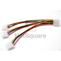 ราคา 4-Pin Molex Female to Triple 3 4-Pin Molex Male Power Supply Cable Y Splitter IDE Port สายไฟ (7837062863)