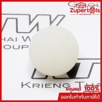 ราคา TOKU (TOKU) TCB-130 #006 VALVE BALL 3/4 (49360613381)