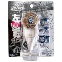 ราคา Takara Tomy L Drago 105F Beyblade BB-23 Starter L-Drago - พร้อม String Launcher! (47402228737)