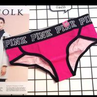 ราคา กางเกงใน PINK Victoria’s Secret (1066068584)