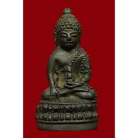 ราคา 'พระกริ่ง นเรศวรวังจันทน์'ปี๑๕'พิธีจักรพรรดิมหาพุทธาภิเษก (24966755896)