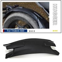 ราคา Motorcycle Huggers For Trident660 Trident 660 2021 2022 2023 2024- Accessories Fender Splash Guard (47901658407)