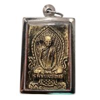 ราคา K412 หลวงพ่อเดิม พุทธสโร วัดหนองโพธิ์ นครสวรรค์ ปี 2482 ขนาด 3.5X4.0 ซม. กรอบสแตนเลส (20675761522)