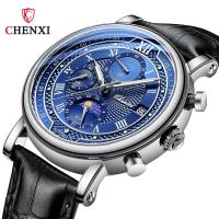 ราคา 2025 ใหม่ CHENXI นาฬิกาสําหรับชายสายหนังวันที่ Moon Phase กันน้ํานาฬิกาข้อมือควอตซ์แฟชั่นผู้ชายนาฬิกา (26039085727)