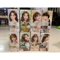 ราคา ลิเซ่ ครีมมี่ บับเบิ้ล แฮร์ คัลเลอร์ โฟมเปลี่ยนสีผม (23781561424)