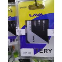 ราคา แบตเตอรี่LAVA702 ( LEB112) (1338069841)