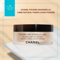 ราคา ✨ CHANEL Poudre Universelle Libre #20 – Natural Finish Loose Powder (30g) แป้งฝุ่นเนื้อละเอียดระดับไฮเอนด์จาก CHANEL (28288096758)