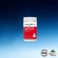 ราคา Healthy Care CoQ10 150mg 100 Capsules q10 อ่อนเยาว์ บำรุงหัวใจ ชะลอแก่ คิว10 (50758121301)