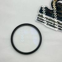 ราคา [มือสอง] B+W 67mm 010 UV-Haze MRC nano (54156268633)