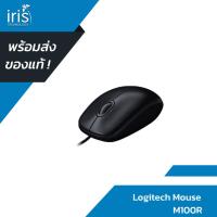 ราคา [พร้อมส่ง] MOUSE LOGITECH M100R USB BLACK (20331319655)