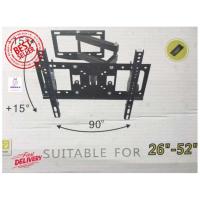 ราคา iremax-T ขาแขวนทีวี 26"-55" LED/LCD/PDP FLAT PANEL TV WALL MOUNT รุ่น D40 (8625827429)