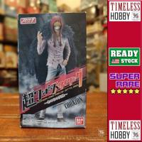 ราคา STYLING Corazon รูป One Piece One Piece Bandai Spirits Namco Trigger of Day เวอร์ชั่นญี่ปุ่นรุ่น One Piece Corazon Bandai Spirit TIMELESS HOBBY (46356740152)