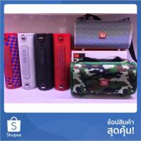 ราคา HOT ลำโพงบลูทูธรุ่นTg123 (2420903252)