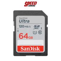 ราคา SANDISK ULTRA SDHC CLASS 10 64 GB SD CARD (เอสดีการ์ด) / By Speed Gaming (22459222391)