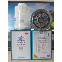ราคา กรองน้ํามันเครื่อง Kia 1T4, K2700, K3000 - Sunfil 1 (56860671969)