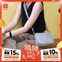 ราคา Charot Olivia chadabrand (12604764903)
