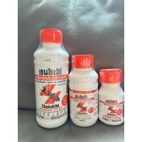 ราคา เชนไดร้ท์ สเตดฟาส 30 เอสซี (Stedfast 30 SC) น้ำยากำจัดปลวก (24864657112)