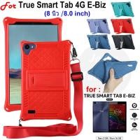 ราคา สําหรับ True Smart Tab 4G E-Biz 8 นิ้ว Universal สไตล์เคสซิลิโคนอ่อนนุ่มกันกระแทก (25633947333)
