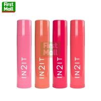 ราคา IN2IT LIP TREAT NOURISHING LIP BALM SPF20 PA++ ลิปบาล์ม (4.5 กรัม) (51400334074)