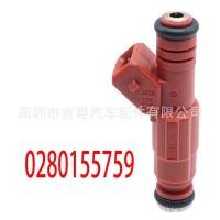 ราคา 0280155759 0280150945 เหมาะสําหรับหัวฉีดน้ํามันเชื้อเพลิง Volvo Volvo Volvo 0280155759โรงงานพร้อมสต็อก (58009319584)