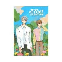 ราคา หนังสือ save it for a rainy day (6953240146)