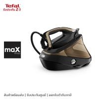 ราคา Tefal เตารีดหม้อต้มไอน้ำ รุ่น GV9820E0 (27159137824)