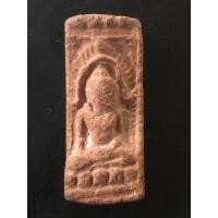ราคา พระแผงสุโขทัยตัด ( ตัดเดี่ยว ) พิมพ์ซุ้มนครโกษา ศิลปะลพบุรี (41880115586)