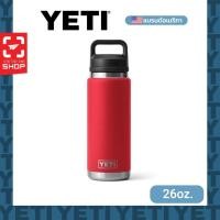 ราคา ขวดน้ำเก็บความเย็น YETI - Rambler® Water Bottle With Chug Cap 26oz. (28124845124)