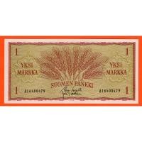 ราคา Finland 1 Markka 1963 (29722691431)