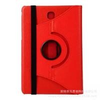 ราคา เคสฝาพับ สำหรับ Samsung Galaxy Tab S2 8.0 SM-T715Y/T710 T719y เคสหมุนได้360องศา (2026849890)