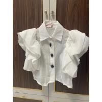 ราคา เสื้อผู้หญิงสีขาวแขนฟรุ้งฟริ้ง (25455794951)