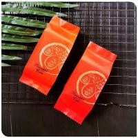 ราคา ถุงชีสทาร์ตสับปะรดสีแดง ถุงทาร์ตสับปะรดไต้หวัน แพคละ 100 ใบ ถุงคุ้กกี้สับปะรด ถุงขยายข้างใส่ทาร์ตสับปะรด (10816605915)