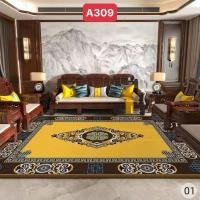 ราคา พรมบาหลี 5d ที่มาแรงที่สุด รุ่นรอยัล 1m6x2m3 และ 2mx3m (47354137482)