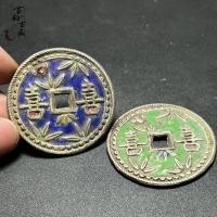 ราคา Qing Dynasty Double Happiness Character Cloisonne Spend เหรียญทองแดงเหรียญทองแดงคํามงคลโบราณเงินเสพดคอลเลกชันโบราณโบราณทองแดงเก่าโบราณ (47858578085)