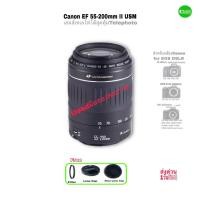 ราคา Canon EF 55-200mm f/4.5-5.6 II USM Telephoto Lens FULL Frame เลนส์เทเลโฟโต้ สุดคุ้ม คมชัดสวย for EOS DSLR มือสอง Used (52406624816)