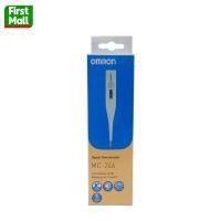 ราคา Omron Digital Thermometer Model MC-246 ออมรอน เทอร์โมมิเตอร์ รุ่น MC-246 ปรอทวัดไข้ (28505058592)