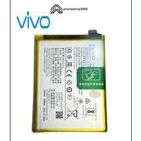 ราคา Battery Vivo Y30/Y50 B-M3 แท้ Vivo Y30 / Y50 5000mAh แบตเตอรี่ battery แบต vivo Y30 Y50 B-M3 (25613570420)