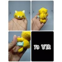 ราคา Shiba Inu#ชิบะ#Amuse Daramofu-san#Amuse#อมูส#งานพวงญี่ปุ่นมือสอง (28256516648)