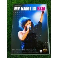 ราคา DVD คอนเสิร์ต เจนนิเฟอร์ คิ้ม My Name is Kim (42605445696)