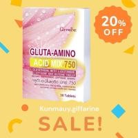 ราคา กิฟฟารีน กลูต้า-อะมิโน แอซิด มิกซ์ 750 (30 เม็ด) (27536221384)