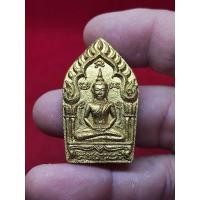 ราคา หลวงพ่อศกร ~ 龙好 ~ ขุนแผนพงศ์กูกุมปัง ~กุมบุ平 (43680855166)