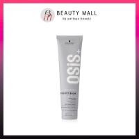ราคา Schwarzkopf | Osis+ Bounty Balm ครีมจับลอนผมดัด ลอนสวย นุ่มลื่น ไม่เหนียวเหนอะหนะ 150มล. (54906001607)