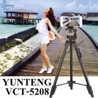 ราคา YUNTENG VCT-5208 ชุดขาตั้งกล้อง พร้อมรีโมทบลูทูธในตัว หัวต่อมือถือ (6377915242)