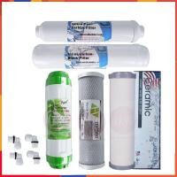 ราคา ชุดไส้กรองน้ำดื่ม Uni pure Ceramic 0.3-0.8 ไมครอน 5 ขั้นตอน (1072933800)